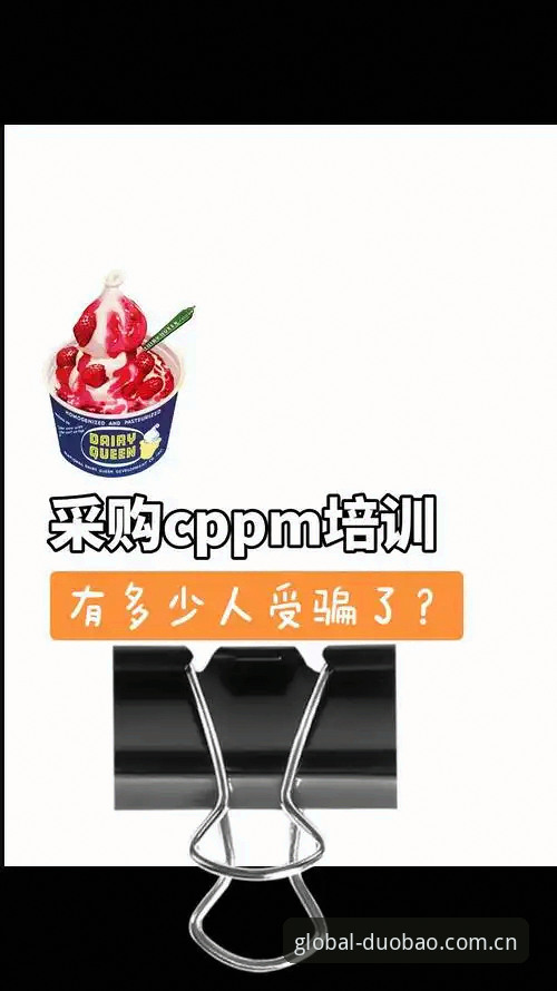 多宝体育中国官方入口正确打开方式，资深用户避开这五个坑